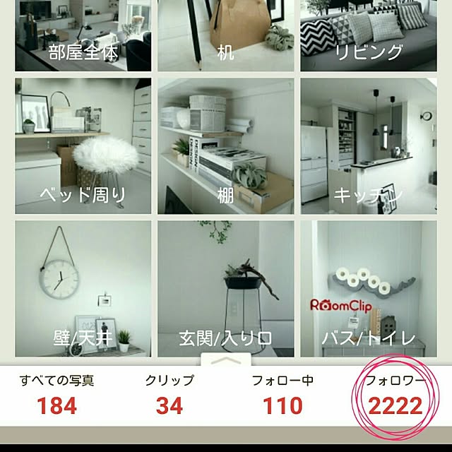 mi-さんの実例写真
