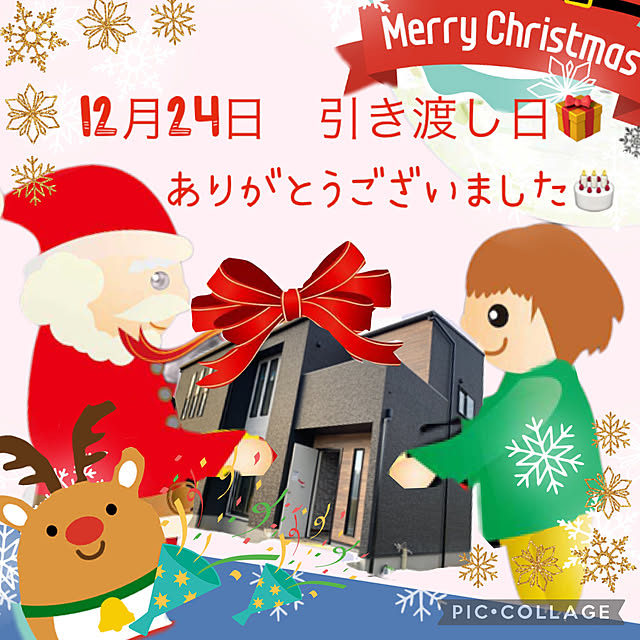 Mさんの実例写真
