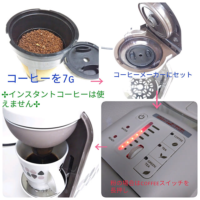 nonさんの実例写真