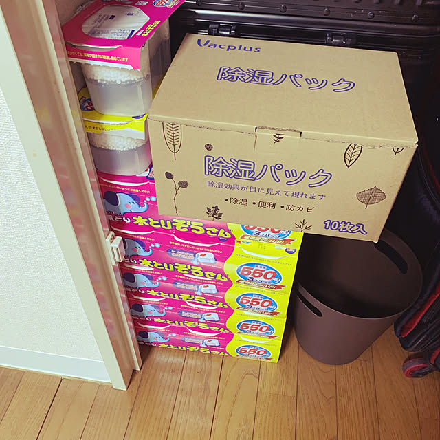 qnjqyのカークランド KIRKLAND-オカモト株式会社 湿気とり 水とりぞうさん 550ml×12個（3個パック×4）の家具・インテリア写真