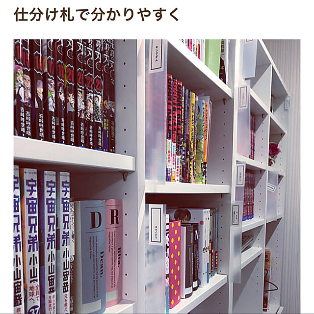 Yukicotoさんの実例写真