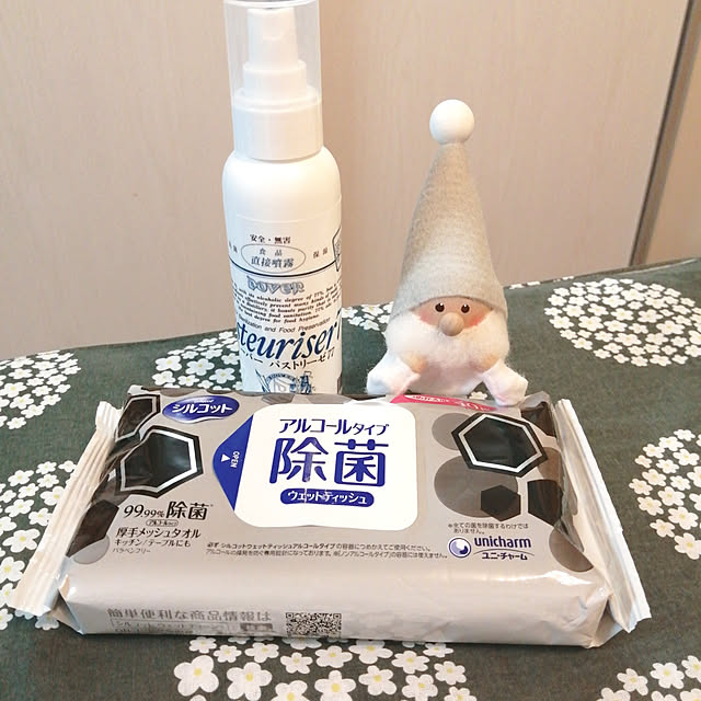 satosanさんの実例写真