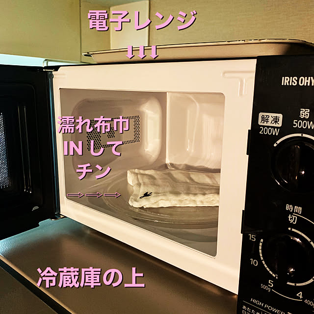 yasuyo66さんの実例写真