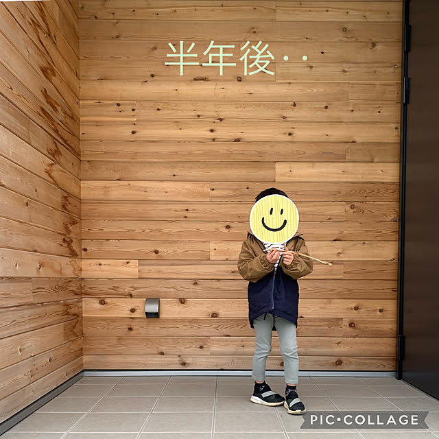 Minteaさんの部屋