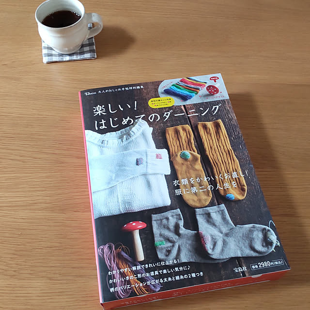 sakiさんの実例写真