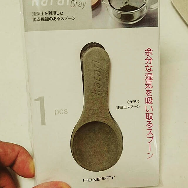cubeglassさんの実例写真