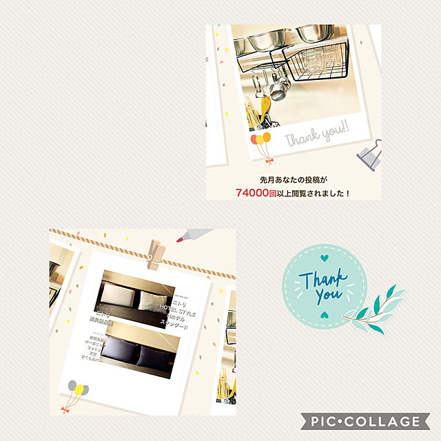 yasuyo66さんの実例写真
