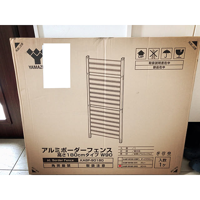 AYUM1さんの実例写真