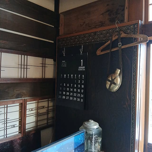 hononoさんの部屋