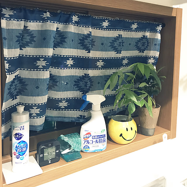 cyanさんの実例写真
