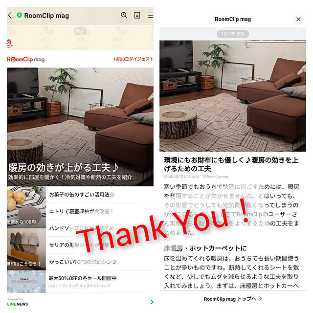 Shinohazuさんの実例写真