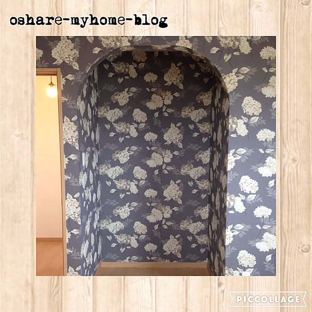 yama_no.ouchiさんの実例写真