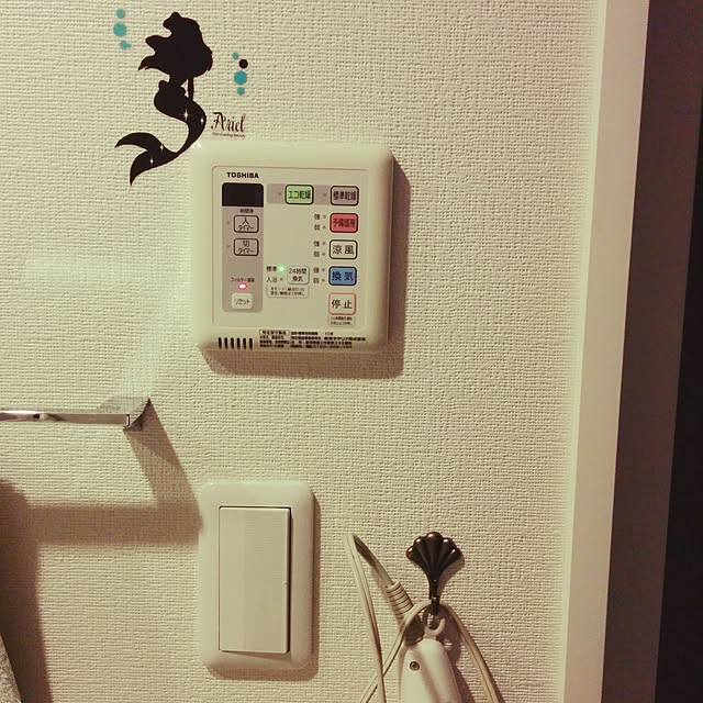 eriyumumuさんの実例写真