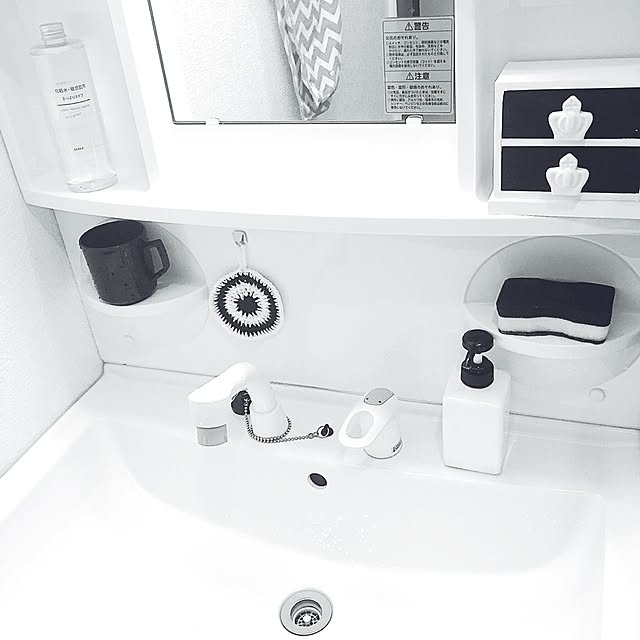 Nettanさんの部屋