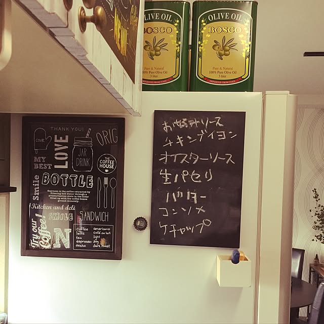 calm32さんの実例写真