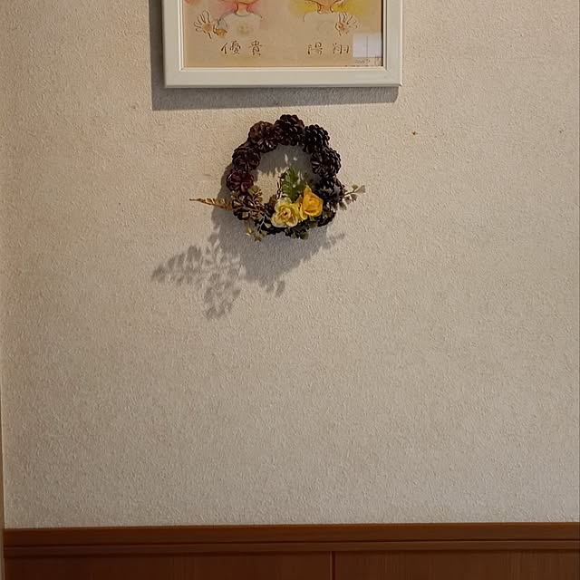 rieko.yuuki.harutoさんの部屋