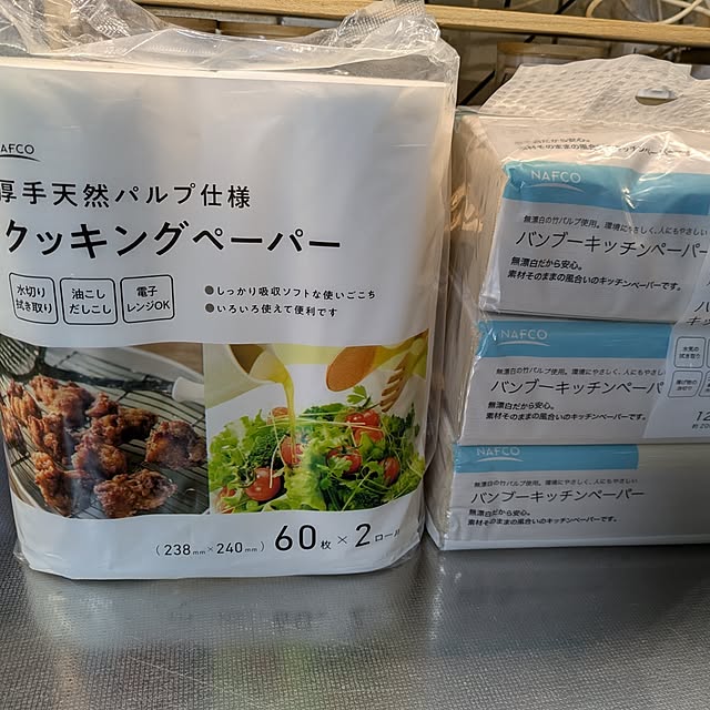 asaさんの実例写真