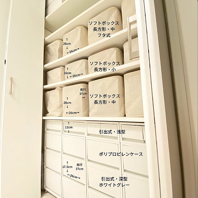 Aomamahomeさんの実例写真
