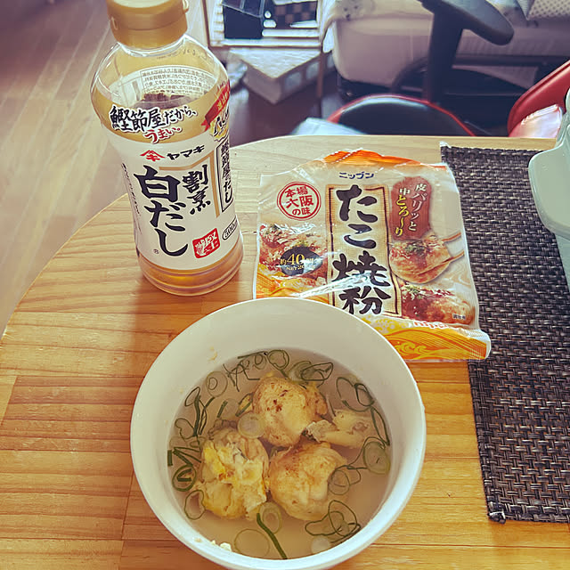 ike_chanさんの部屋