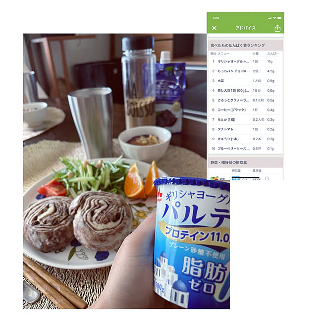 hiyupan88さんの実例写真
