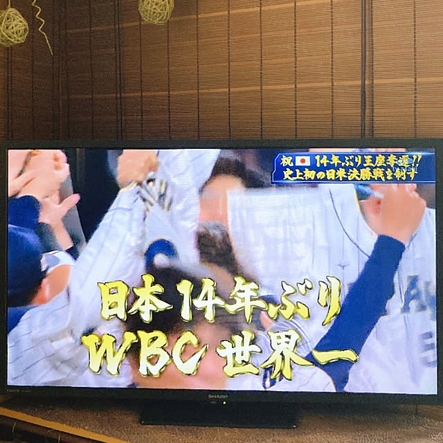 mommyさんの実例写真