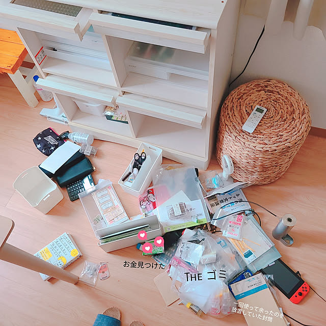 Miri.さんの実例写真