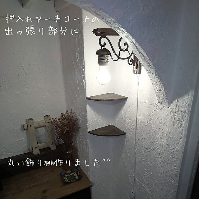 soraさんの実例写真