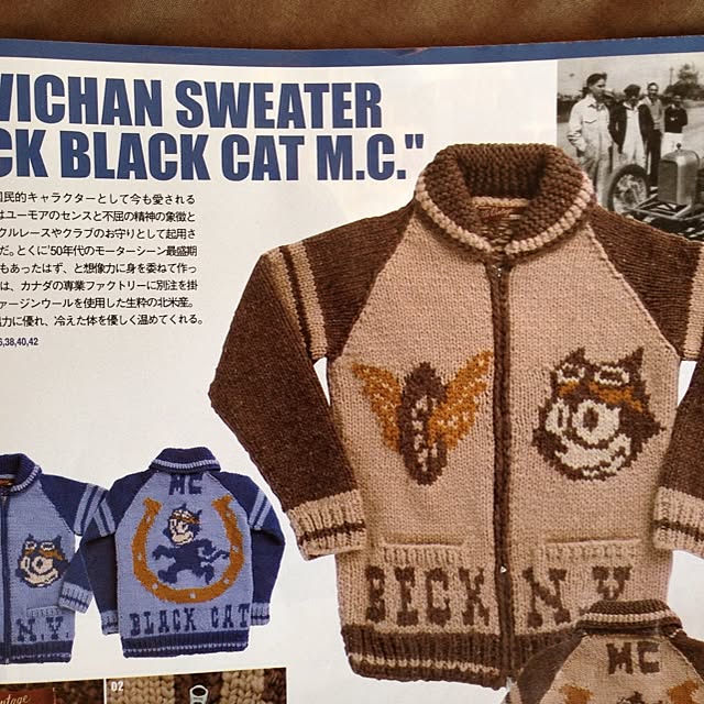 実例写真