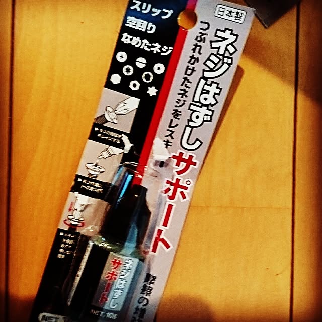 okameさんの実例写真