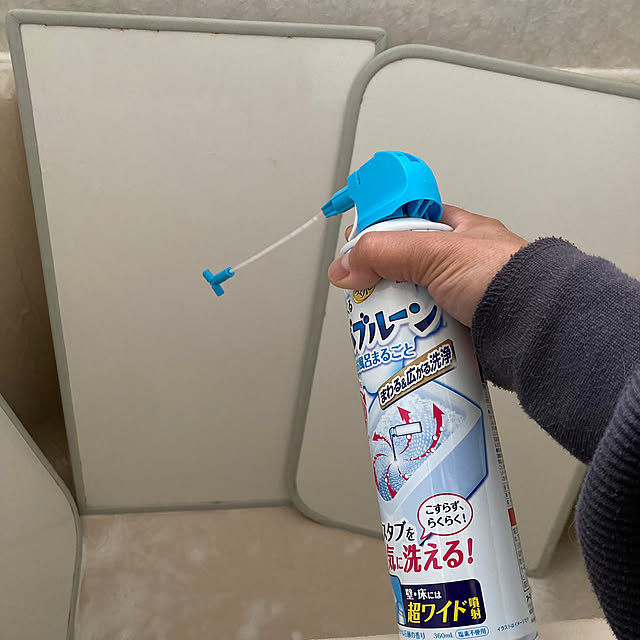 onokenkoさんの部屋
