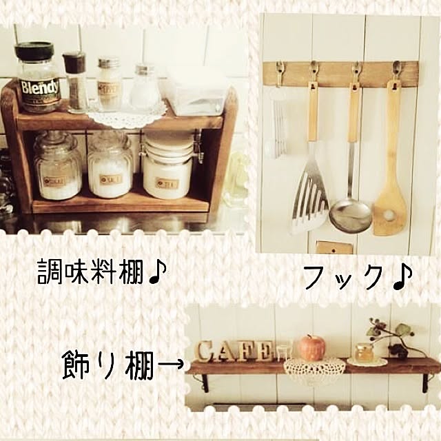noroさんの実例写真