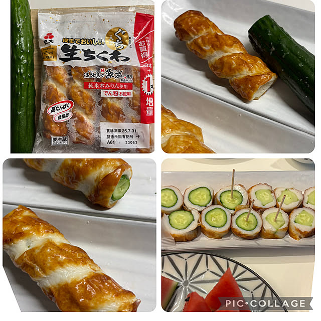 syutmmさんの部屋