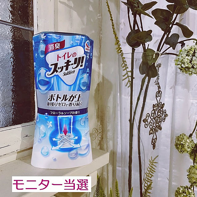 majoさんの実例写真