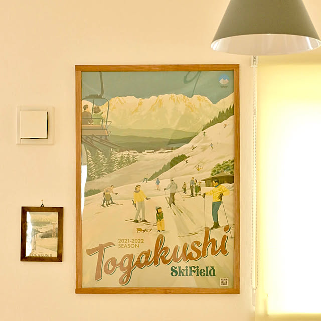 mikigumaさんの実例写真