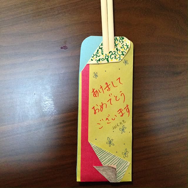 SpongeJunさんの実例写真