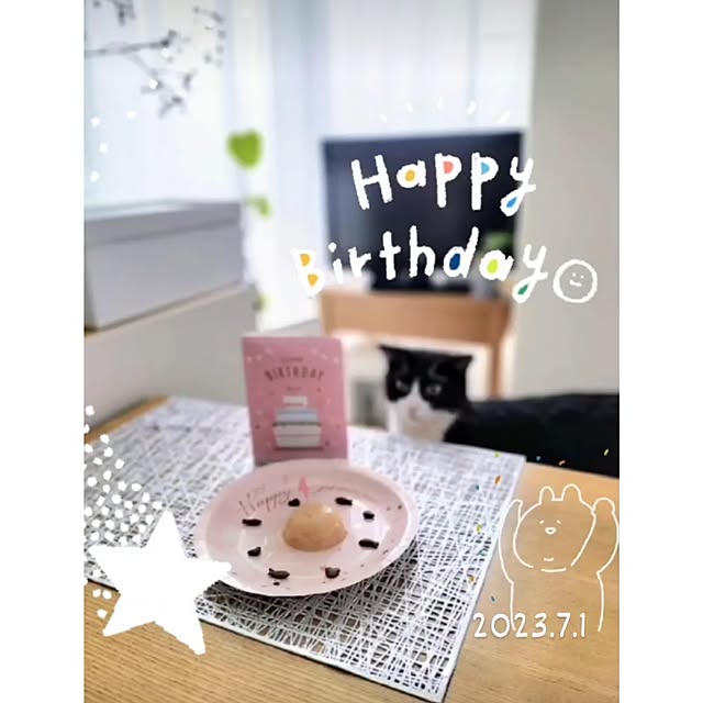hihaさんの部屋