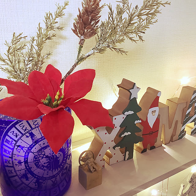 haruminさんの部屋