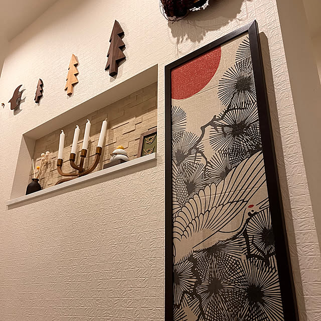kojimasaさんの部屋
