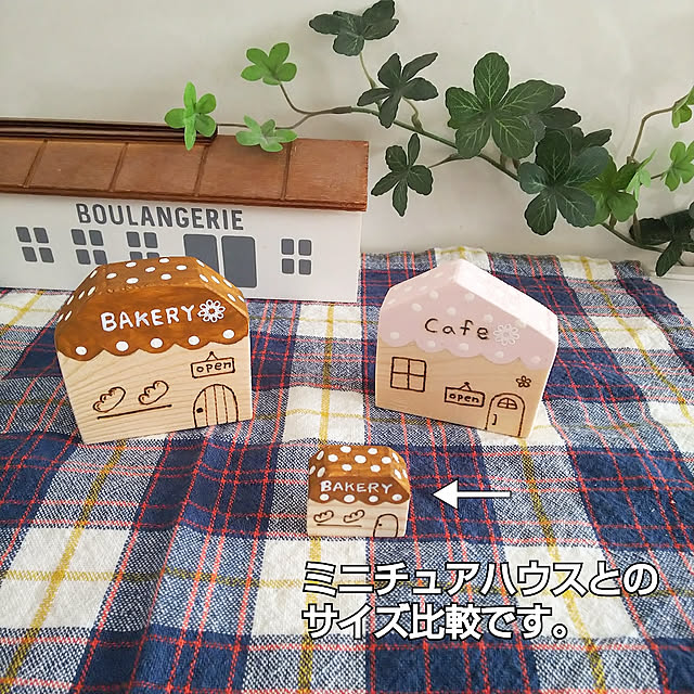 Ru.emiさんの実例写真