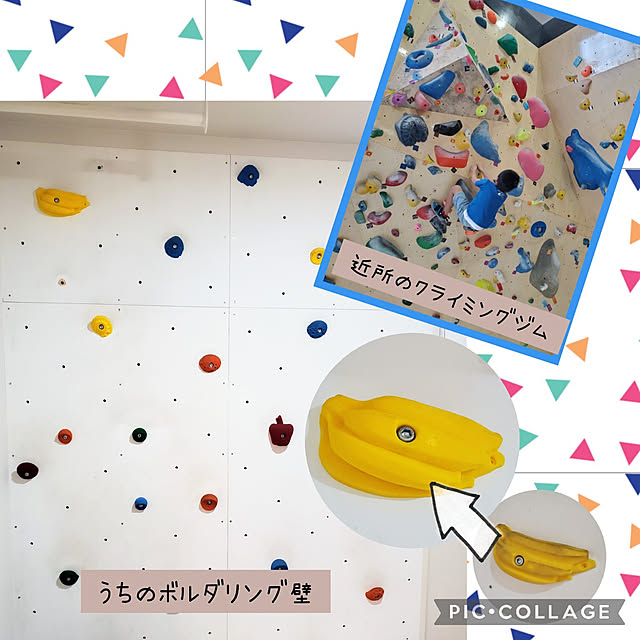tomatopapaさんの実例写真