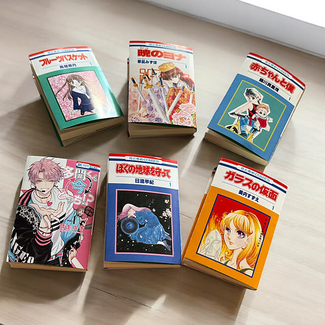imachanさんの部屋