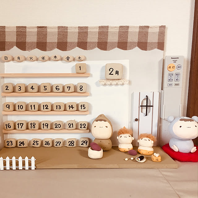 puni.punikoさんの実例写真