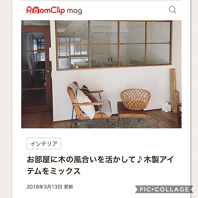 mamyuさんの実例写真