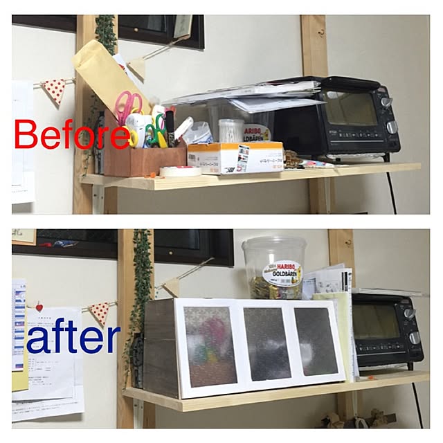 Sanaeさんの実例写真