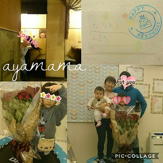 ayamamaさんの実例写真