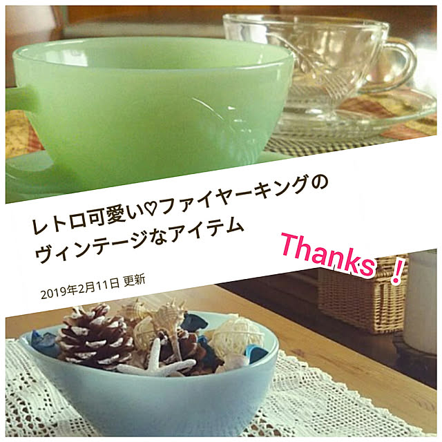 hi-yaさんの実例写真