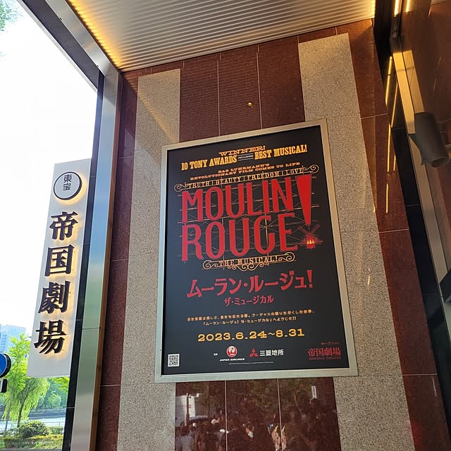 berryberryさんの部屋