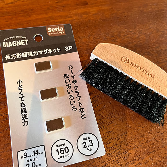 search1132さんの部屋