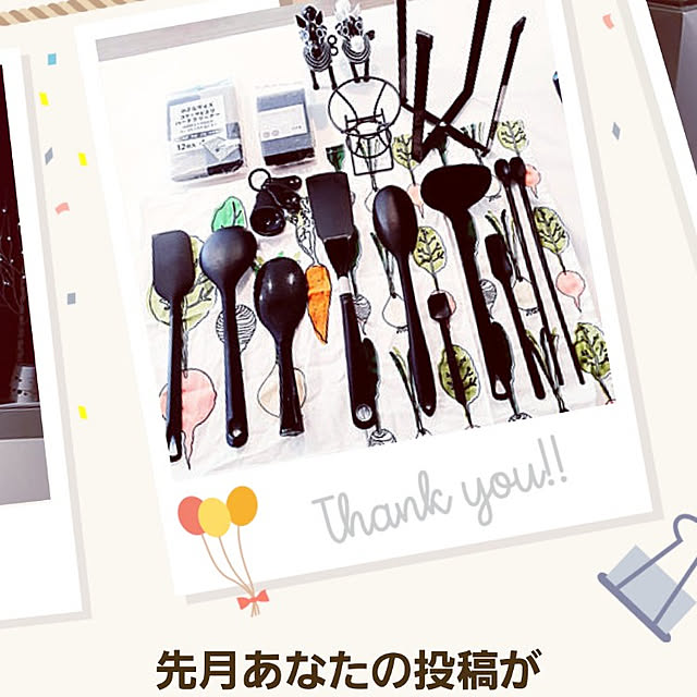 noahさんの実例写真