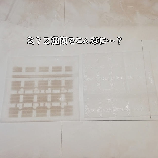 lomane124さんの実例写真